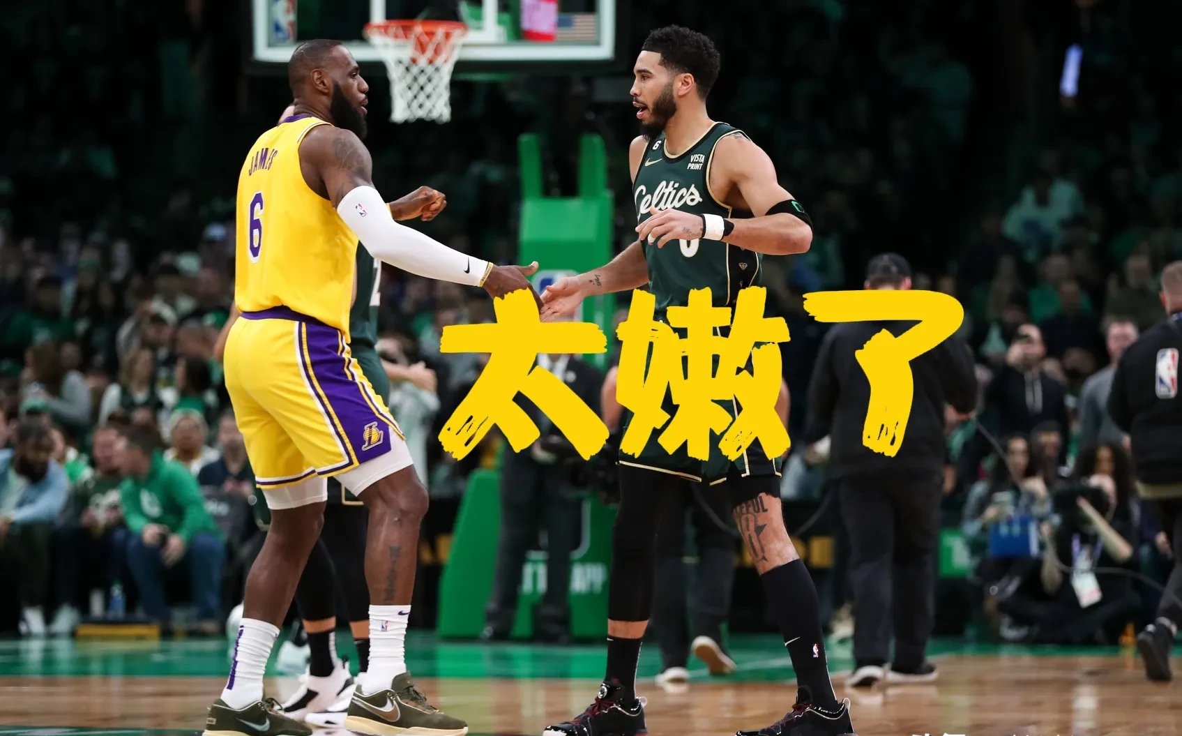 九游体育-包含波士顿凯尔特人迎英超关键赛；清晨状态回暖；压力陡增；球队文化再被提及的词条