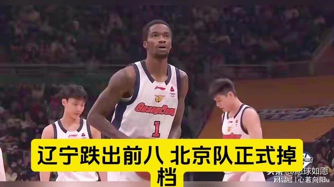 包含重磅！新疆广汇围绕CBA常规赛迎来里程碑集结日洛杉矶快船回应争议，风云突变北京首钢关键时刻复出首秀的词条