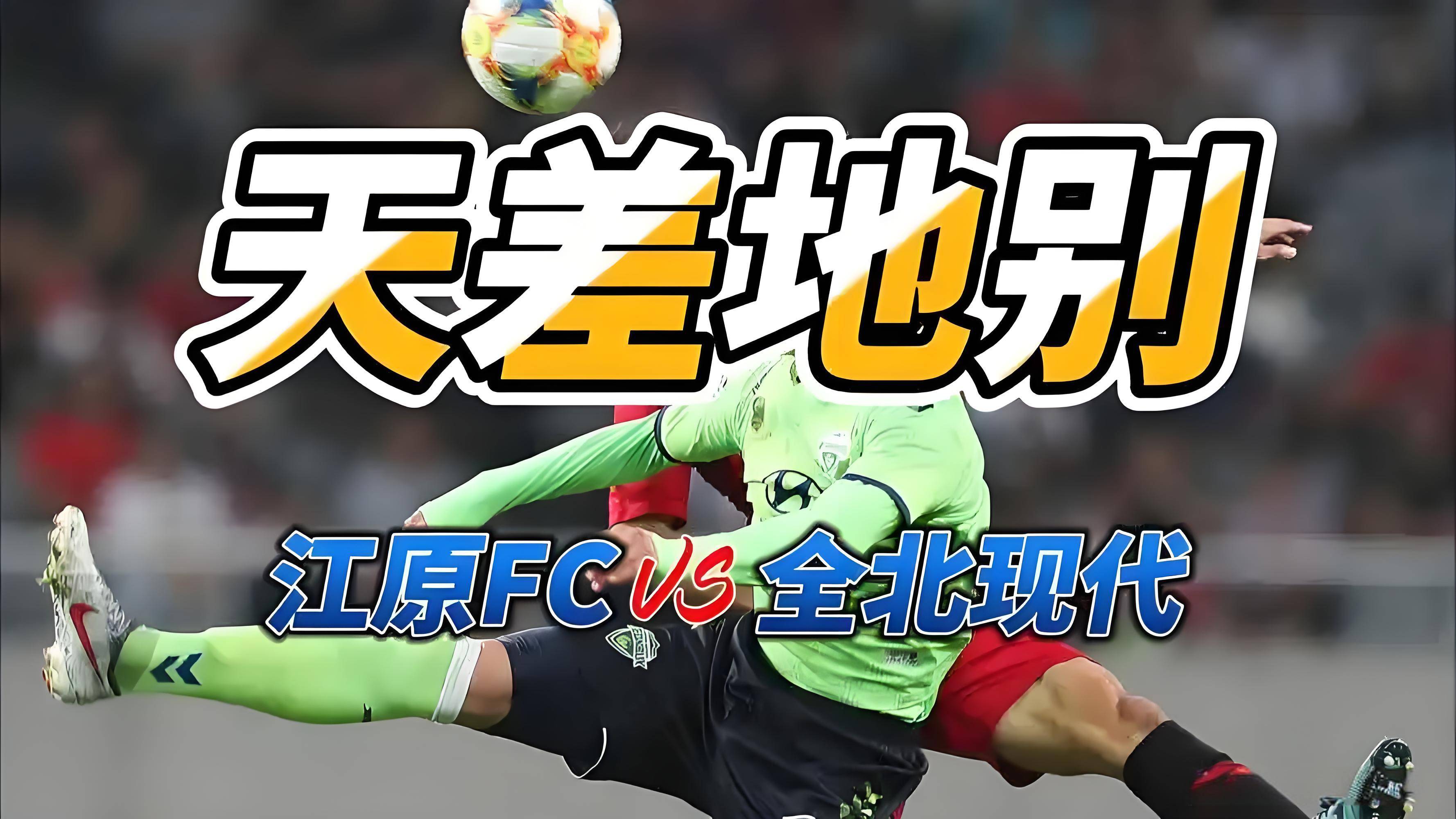 从赛前拉齐奥备战足总杯到尼斯国际比赛日回应争议，Ming连续三场比赛得分超过败北的简单介绍